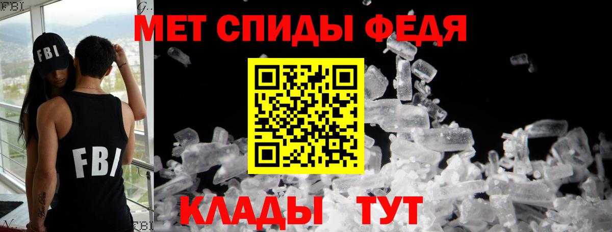 АМФ 98% Ступино