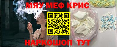 бошки Тулун