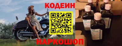 мефедрон мука Тула