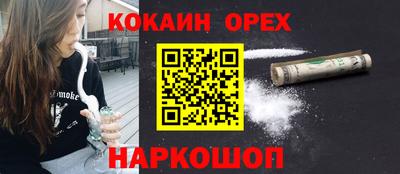 кристаллы Туймазы