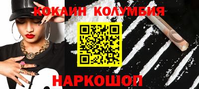 кристаллы Туймазы