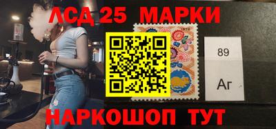 мефедрон мука Тула