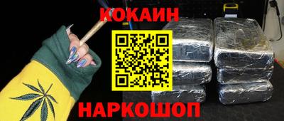 кристаллы Туймазы