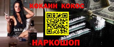 кристаллы Туймазы
