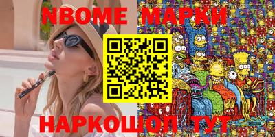 мефедрон мука Тула