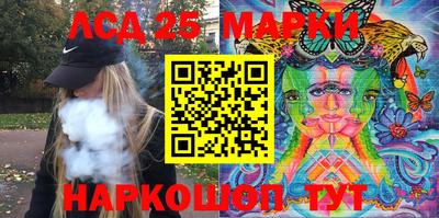 мефедрон мука Тула