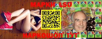 бошки Тулун