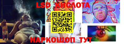 мефедрон мука Тула