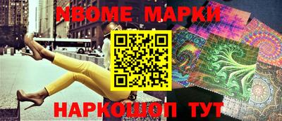 кристаллы Туймазы