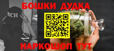 кристаллы Туймазы