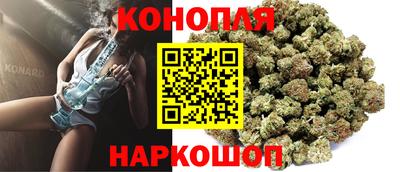 мефедрон мука Тула