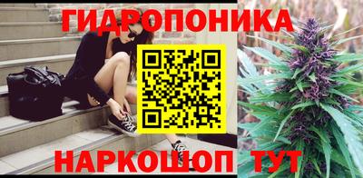 мефедрон мука Тула