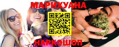 мефедрон мука Тула