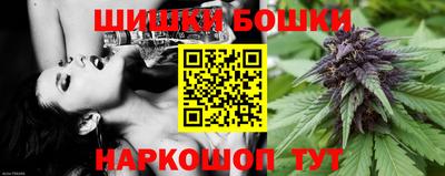 кристаллы Туймазы