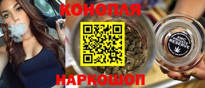 бошки Тулун