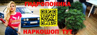 кристаллы Туймазы