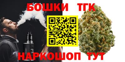 кристаллы Туймазы