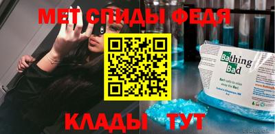 кристаллы Туймазы