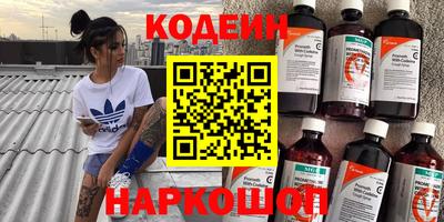 мефедрон мука Тула