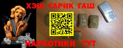 мефедрон мука Тула