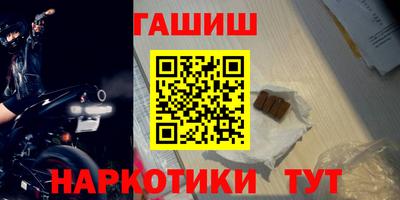 кристаллы Туймазы