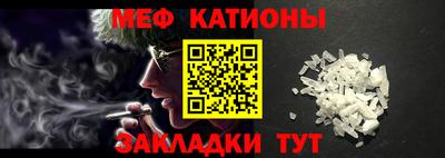 бошки Тулун