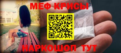 бошки Тулун